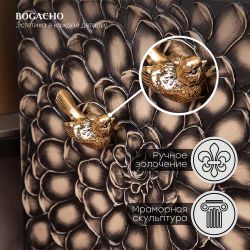 Тумба под ТВ Терра 155см Классик Каштан