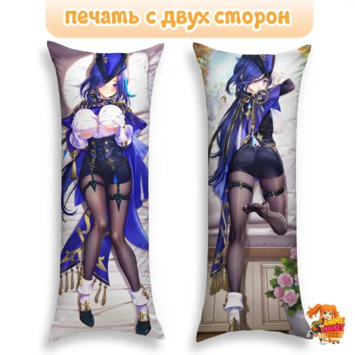 Дакимакура Геншин Импакт (Genshin Impact) Клоринда