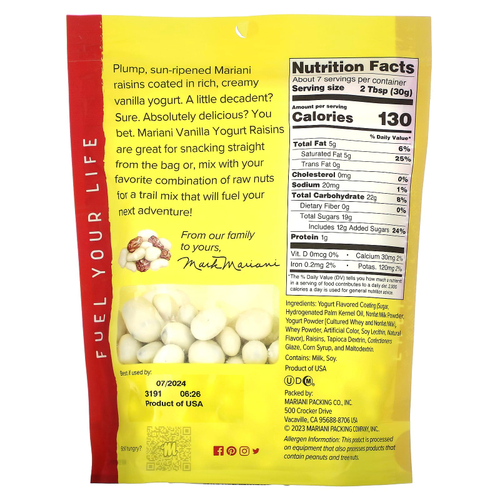 Mariani, Ванильный йогурт с изюмом, 198 г (7 унций)