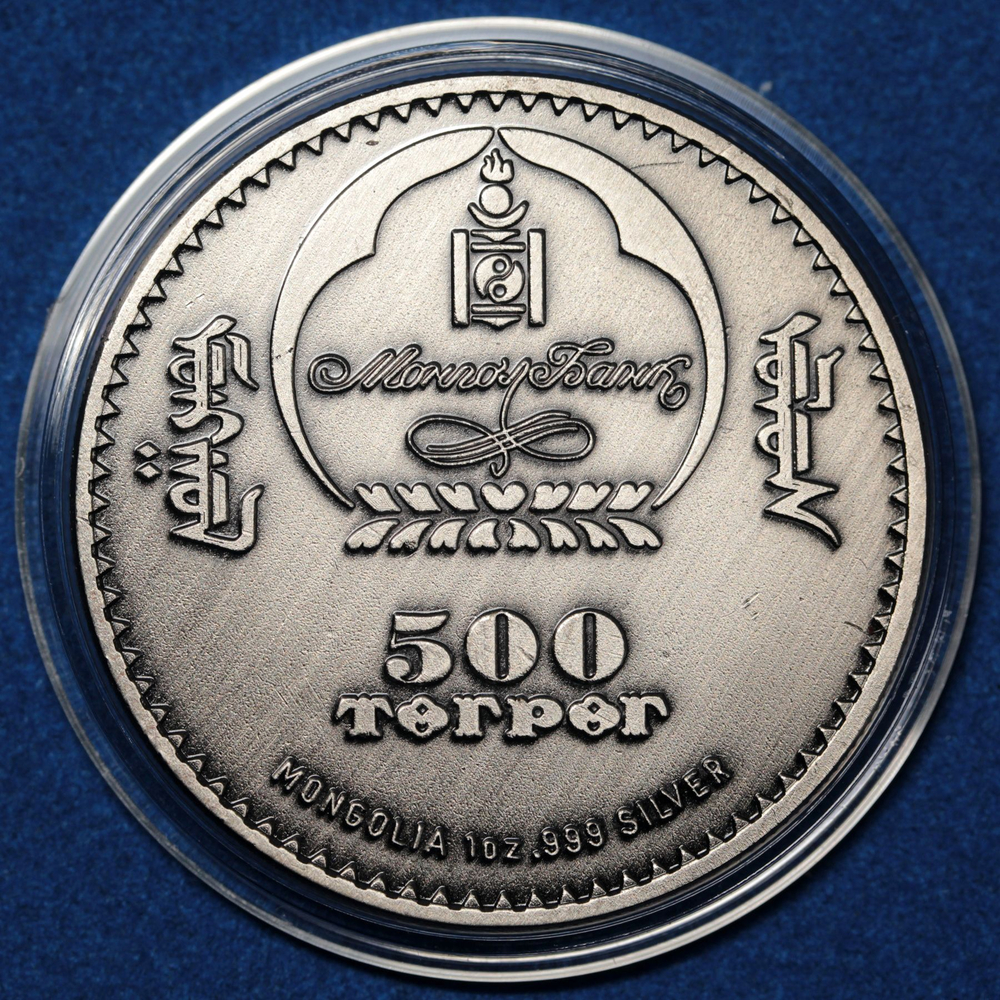 Монета 500 тугриков 2007 Росомаха Монголия Фауна Цветные глаза. Копия монеты