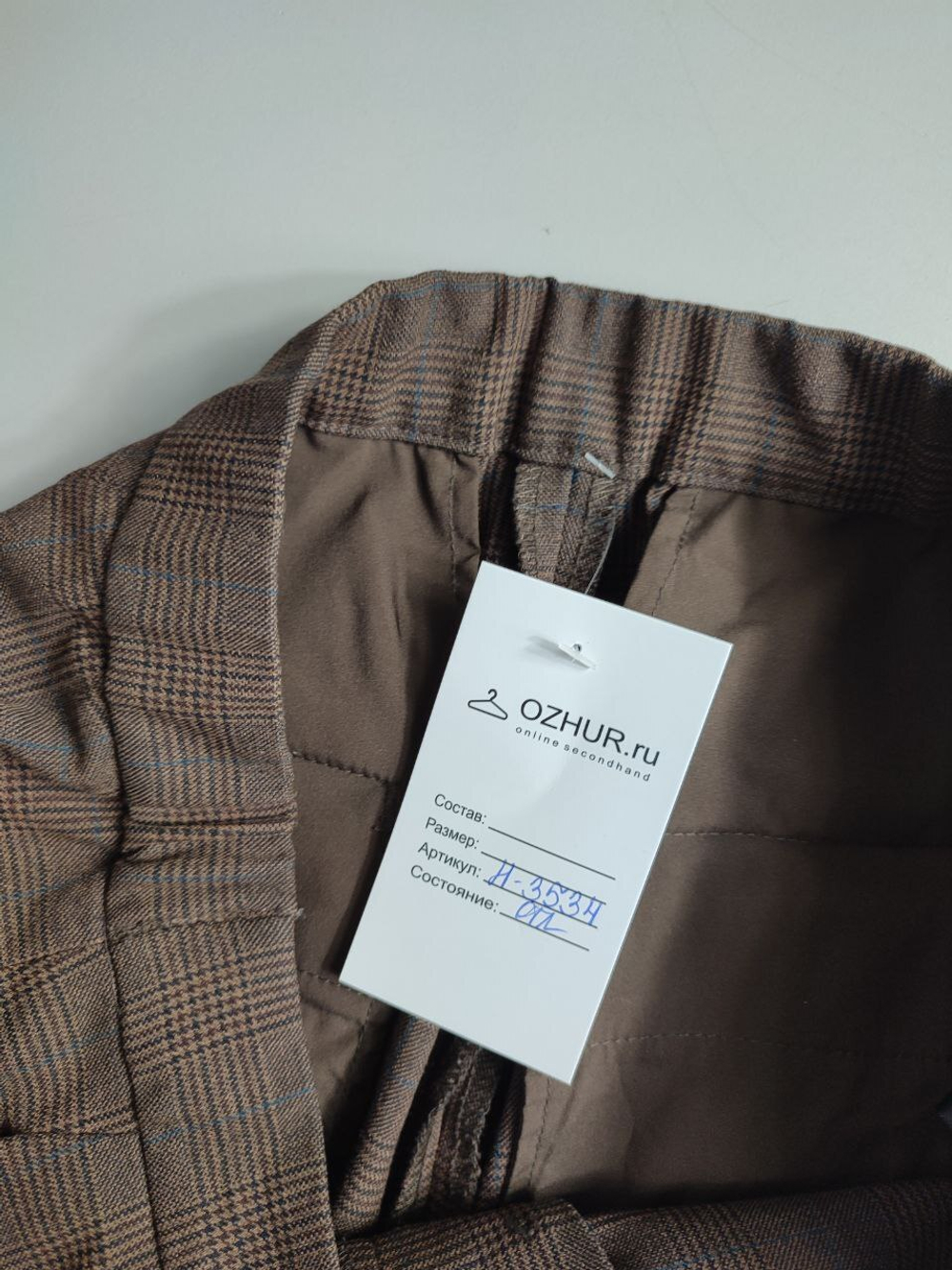 Брюки Uniqlo в клетку, маркировка XL, визуально на 50 размер