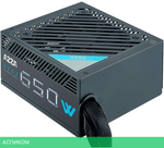 Блок питания Azza ATX 650W (PSAZ-650B)