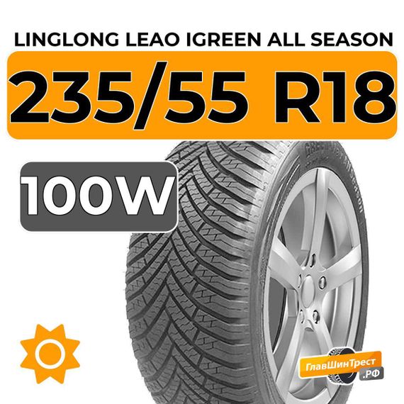 LingLong Leao iGreen All Season 235/55 R18 100W