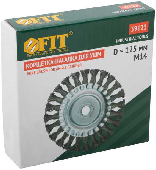 Корщетка-колесо гайка М14 стальная витая проволока 125 мм FIT 39123