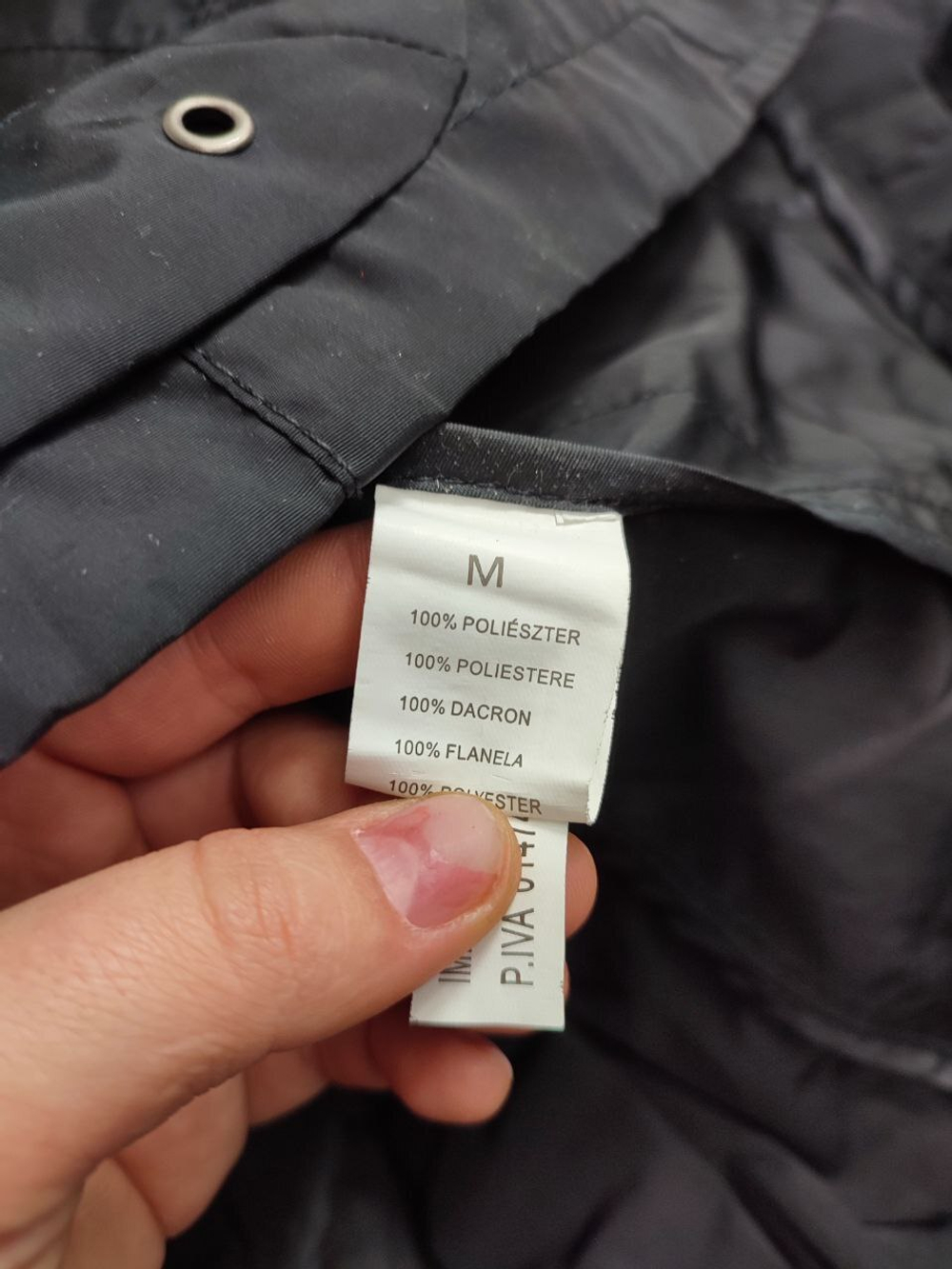 Куртка Honey Winter лаконичная 46 размер