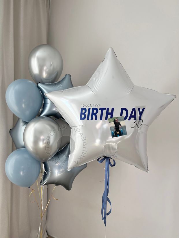 Воздушные шары №8135