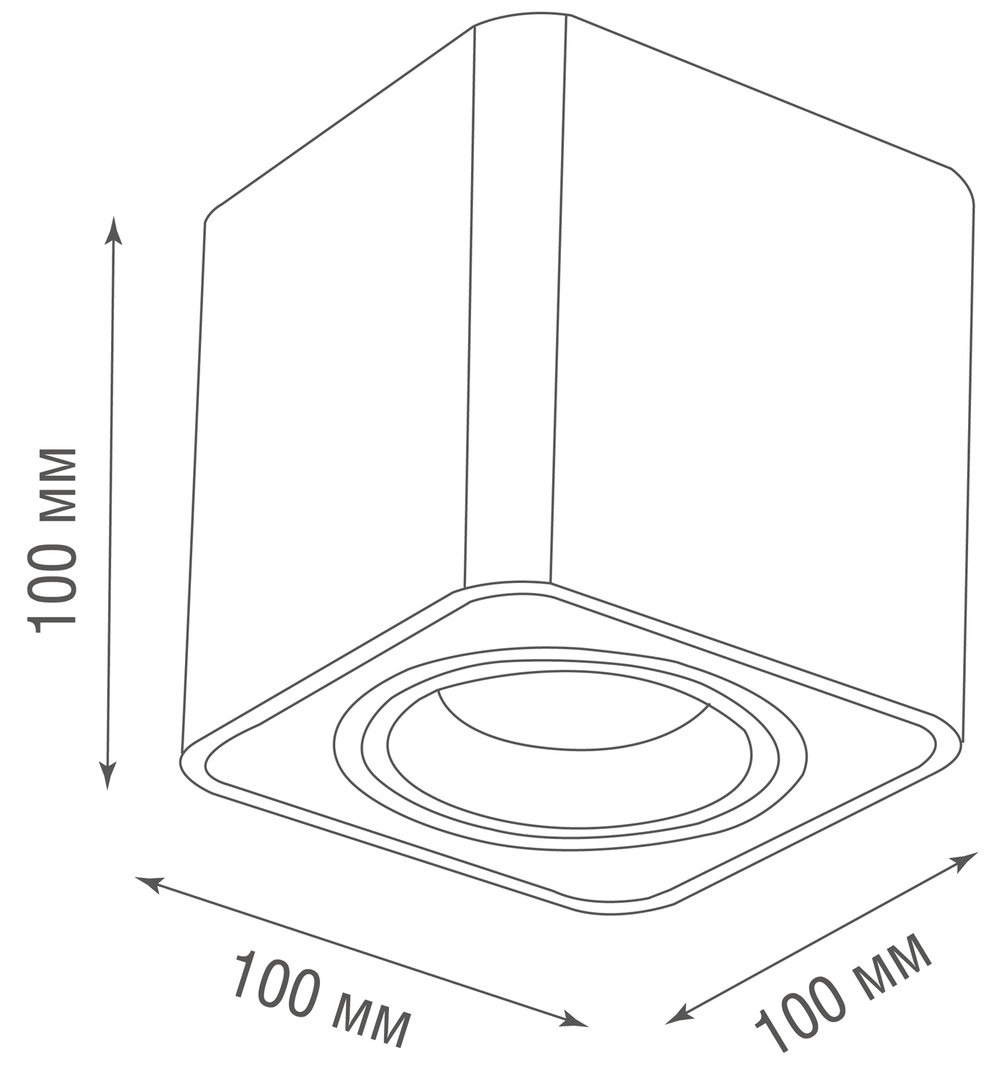Накладной светильник под сменную лампу