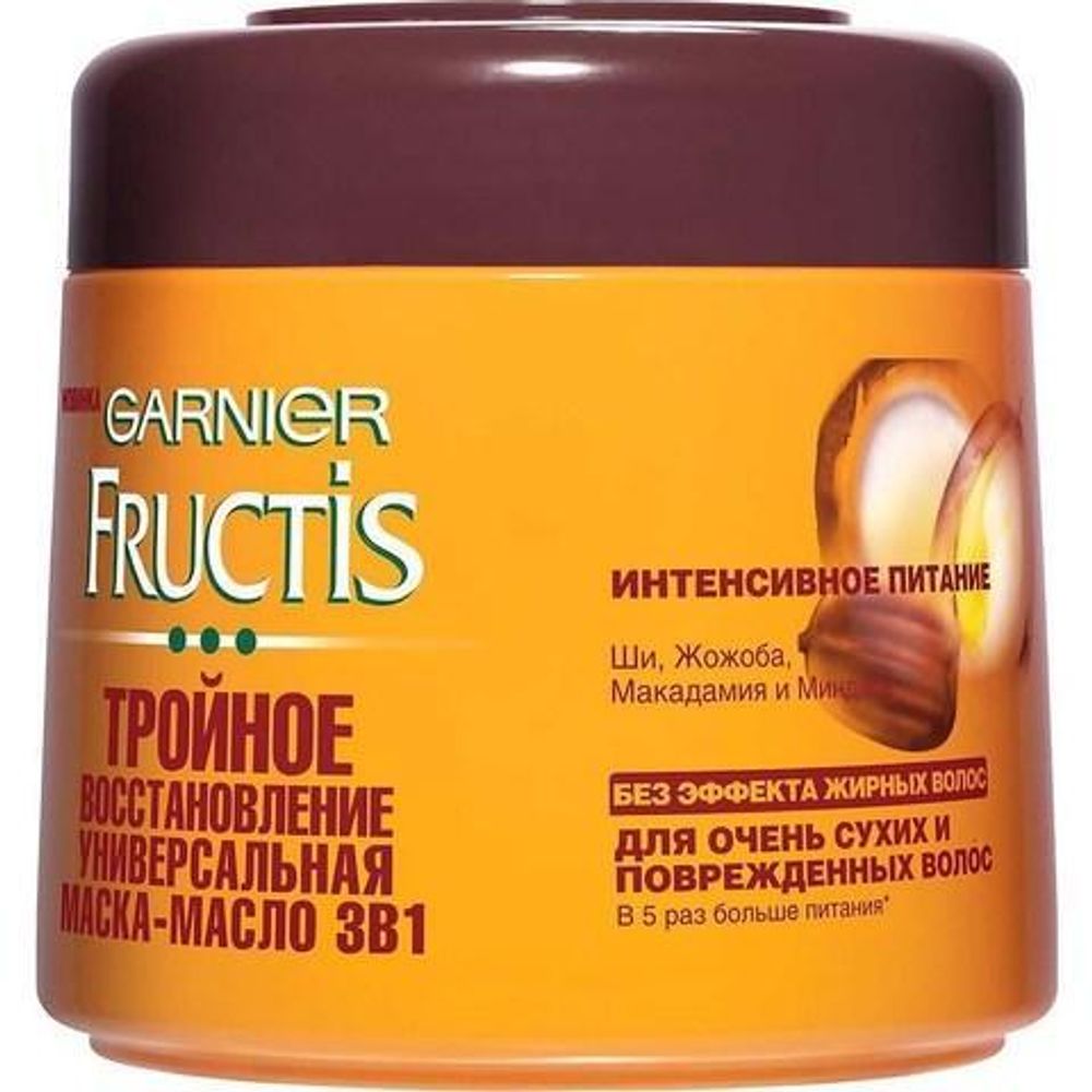 Garnier Fructis Маска-масло для волос Тройное восстановление, для сухих и поврежденных волос, 300 мл