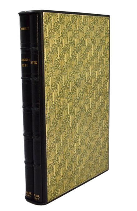 [Автограф] Флоринский Т.Д. Славянское племя. Карты . 1907г.