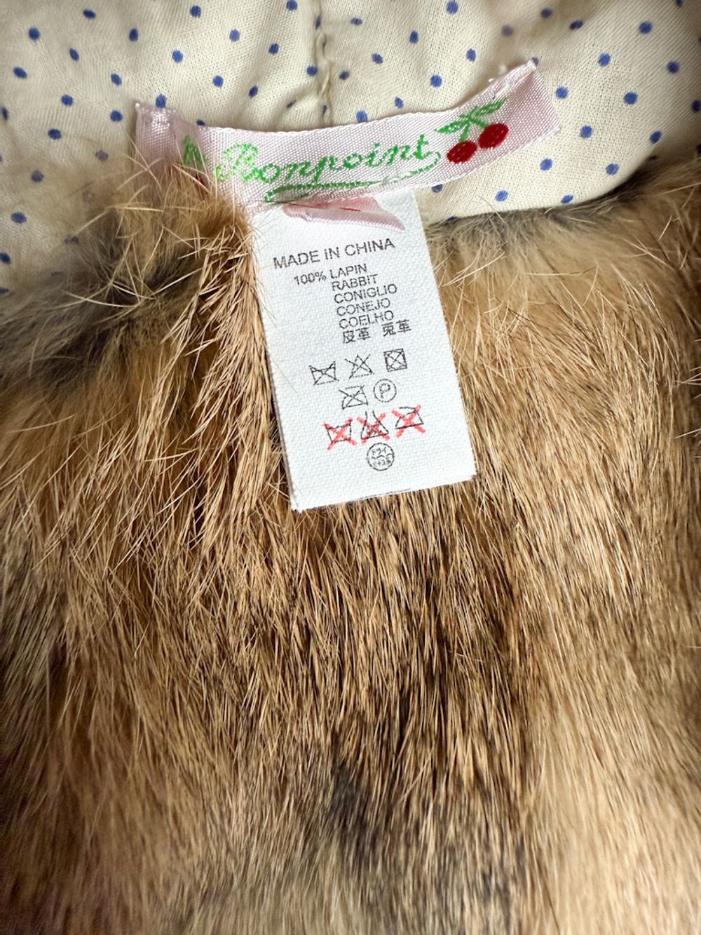 Шапка Bonpoint, 98