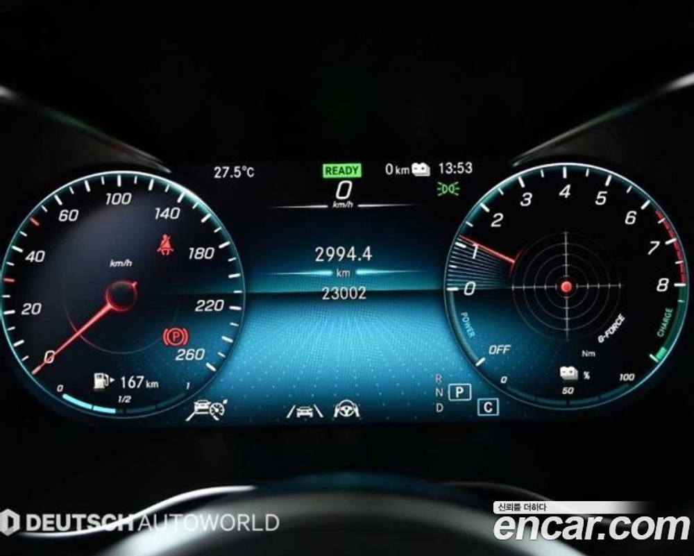 Mercedes-Benz GLC-Class X253 GLC300e 4MATIC Coupe (12.2020)