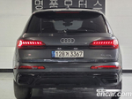 Audi Q7 (4M) 55 TFSI Quattro Premium (05.2022)