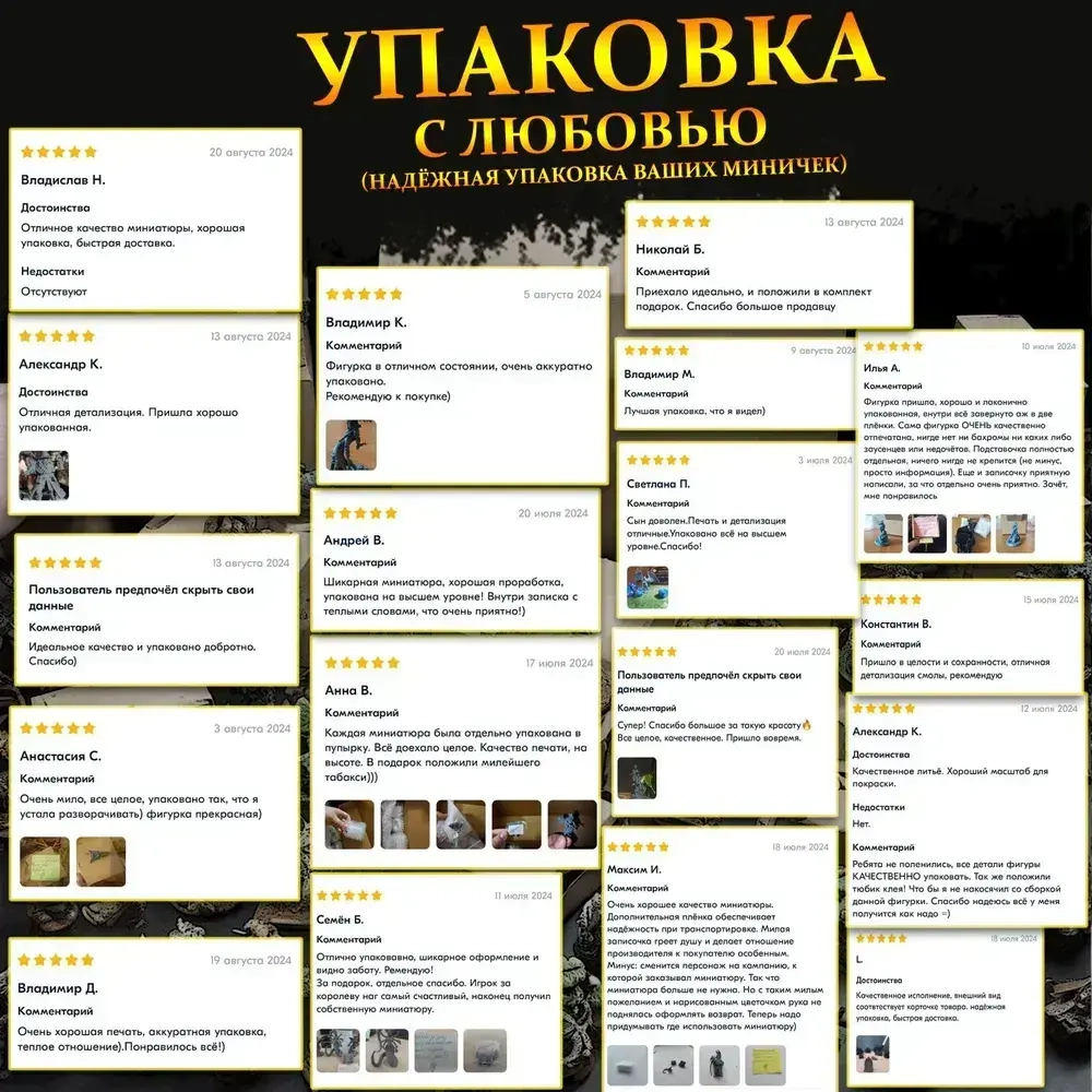 Бендер комиссар (40мм) Футурама миниатюра для DnD (ДнД) и других Настольных игр( НРИ, Варгеймов или РПГ), фентези тематика