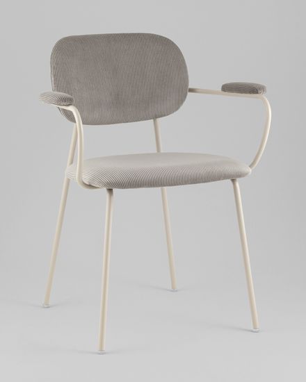 Стул Кэрол серый