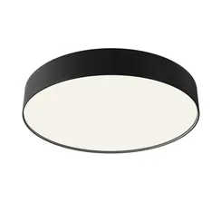 Потолочный светильник Зон / Zon 45 Вт 4000 К 120° Technical c032cl-45w4k-rd-b