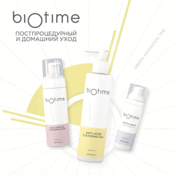 BIOTIME ANTIOXIDANT HEV PROTECT CREAM - Крем Антиоксидантный для защиты от голубого света, 50 мл