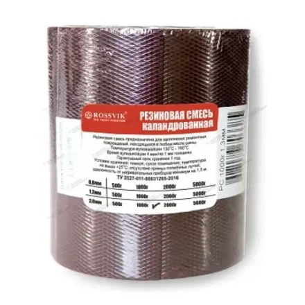 Резиновая смесь (каландрованная) предназначена для ремонта камер и шин “горячим” способом. Универсальные свойства резины позволяют использовать ее как при ремонте твердой протекторной, так и эластичной боковой зоны шины.Высокая пластичность резиновой смес