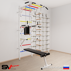 Шведская стенка Sv Sport усиленная 6690 (Турник рукоход/Брусья/Стойка/Скамья/Лестница/Трапеция/Канатный лаз)