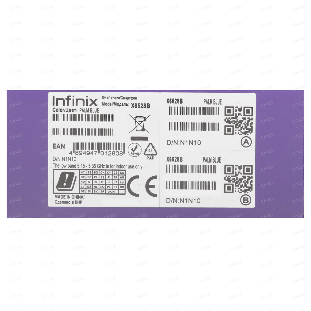 Infinix HOT 40i