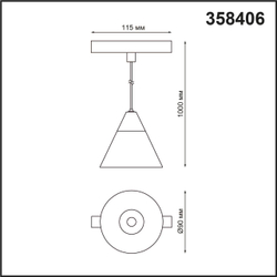 358406 SHINO NT20 043 белый/хром Трековый св-к для низков.шинопровода IP20 LED 4000K 10W FLUM