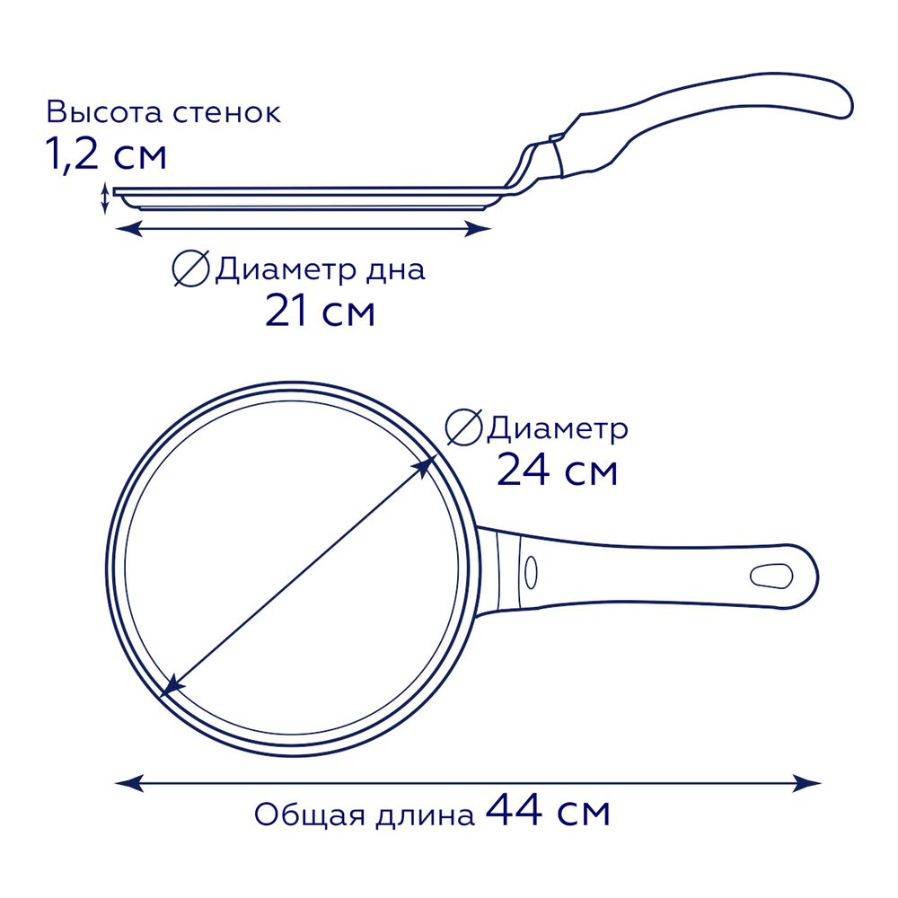 Блинная сковорода Gipfel Tower 1597 24 см