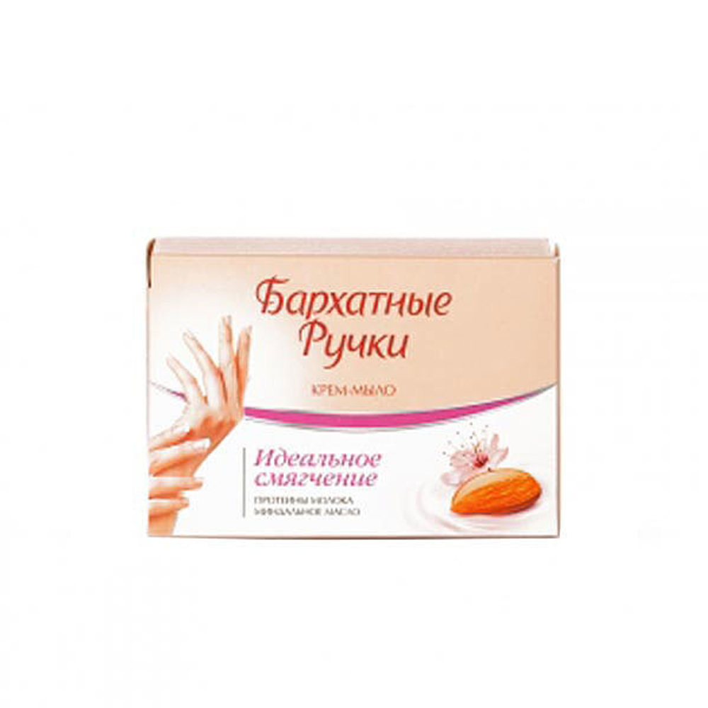 Мыло-крем БАРХАТНЫЕ РУЧКИ «Интенсивное питание» 240 мл.