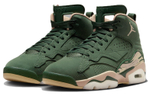 Кроссовки Jordan Jumpman Mvp (Женская размерная сетка)