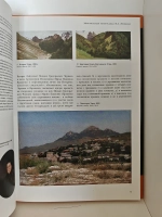 Мемориальный музей-усадьба художника Н.А. Ярошенко