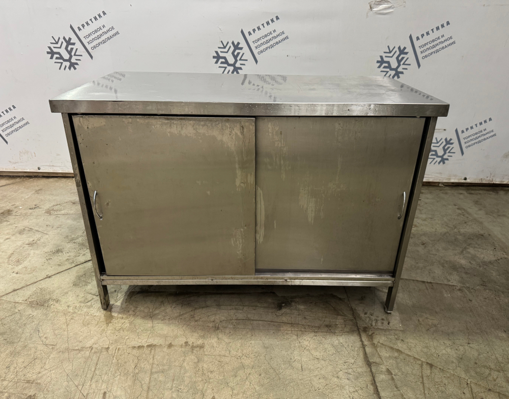 Стол-купе из нержавеющей стали 1200х600х860 (без борта)