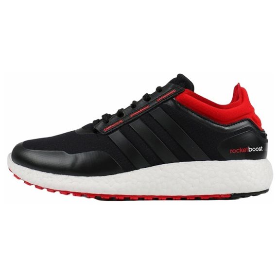 Adidas Rocket Boost Marathon