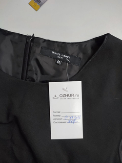 Платье Incity черное с коротким рукавом 44 размер