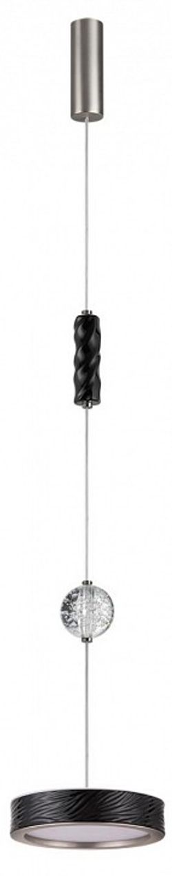 Подвесной светильник Odeon Light Riviera 5451/32LB