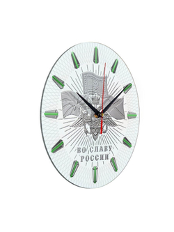 Настенные часы "Слава России " Декор для дома, подарок