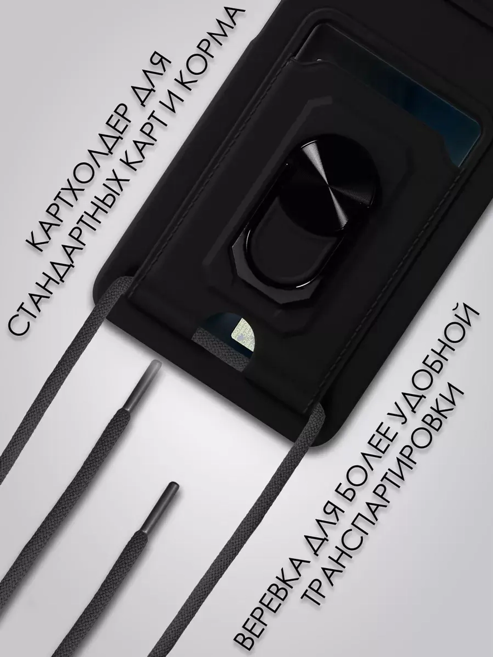 Чехол на Samsung S23 Ultra