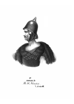 Отечественный Пантеон, или Жизнь великих князей, царей и императоров. Часть 1-3 | Нет автора