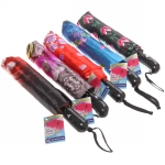 Зонт женский полуавтомат «Ultramarine - Венера», микс 6 цветов, 8 спиц, d-100см, длина в слож. виде 28см, голубые цветы