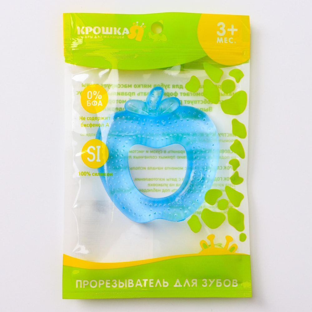 553301 Прорезыватель охлаждающий «Яблочко», цвет МИКС
