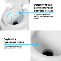 Биотуалет Lupmex 79112P 12л с индикатором с пробниками гранул