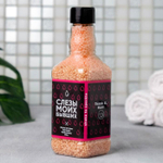 Соляной жемчуг для ванны во флаконе-бутылочке «Слёзы моих бывших» с ароматом ванили и молока - 190 гр.