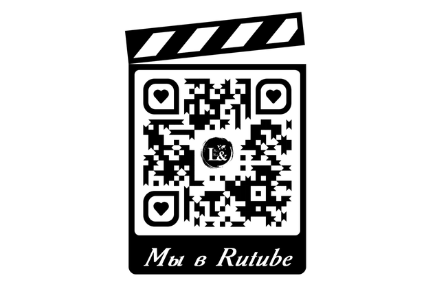 Rutube-канал, Ваша Подписка помогает развитию канала :)!