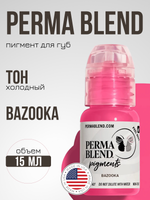 Пигмент для татуажа губ "Bazooka" Perma Blend