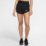 Шорты Nike, CJ2430-010