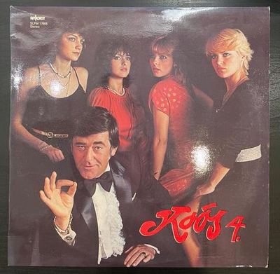 Koos Janos- Koos 4. (Венгрия 1983г.)