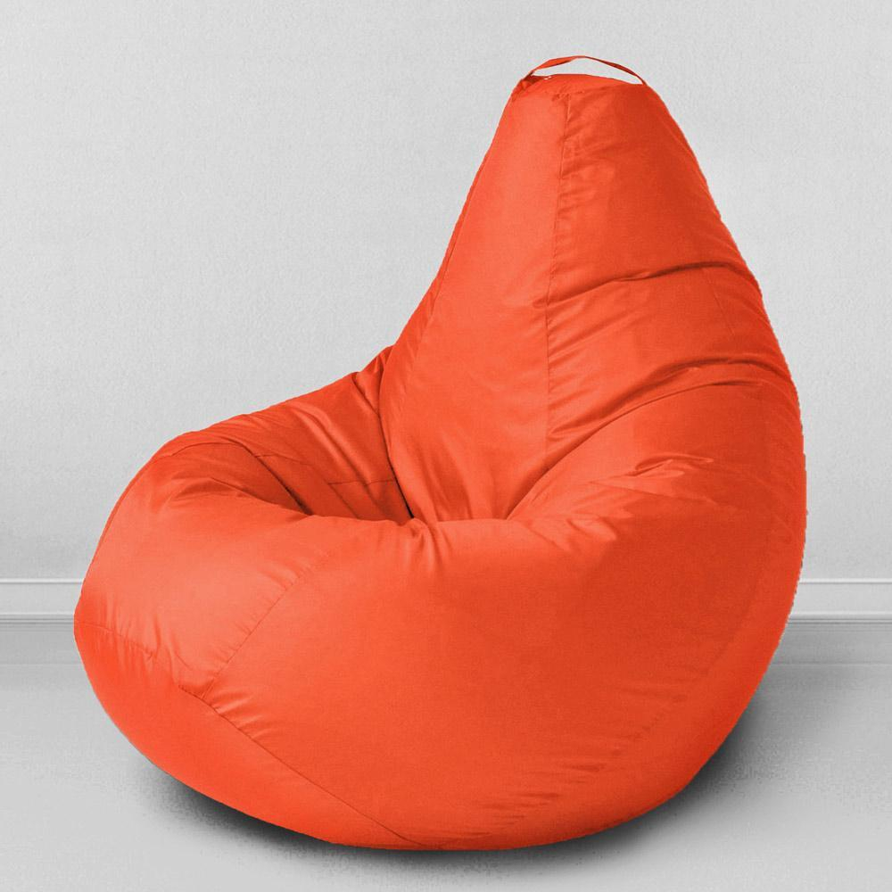 Кресло-мешок Босс Апельсин, XXL-Комфорт, оксфорд, съемный чехол, оранжевый