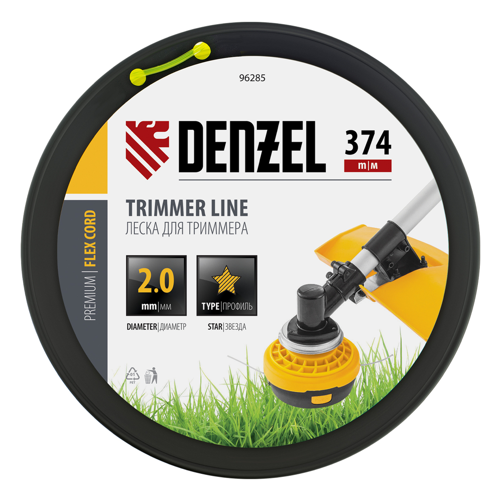 Леска для триммера звезда, 2,0мм х 374м, на DIN катушке FLEX CORD,  Denzel