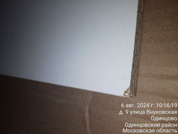 Diamond Стол компьютерный тип 1 80x55x75 Дуб Сонома/Белый Дисконт (Невозвратный товар!)