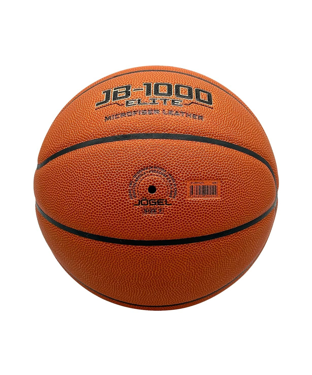 Мяч баскетбольный FIBA JB-1000 ELITE №7