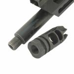 ДТК Thor Armory 223, Armacon