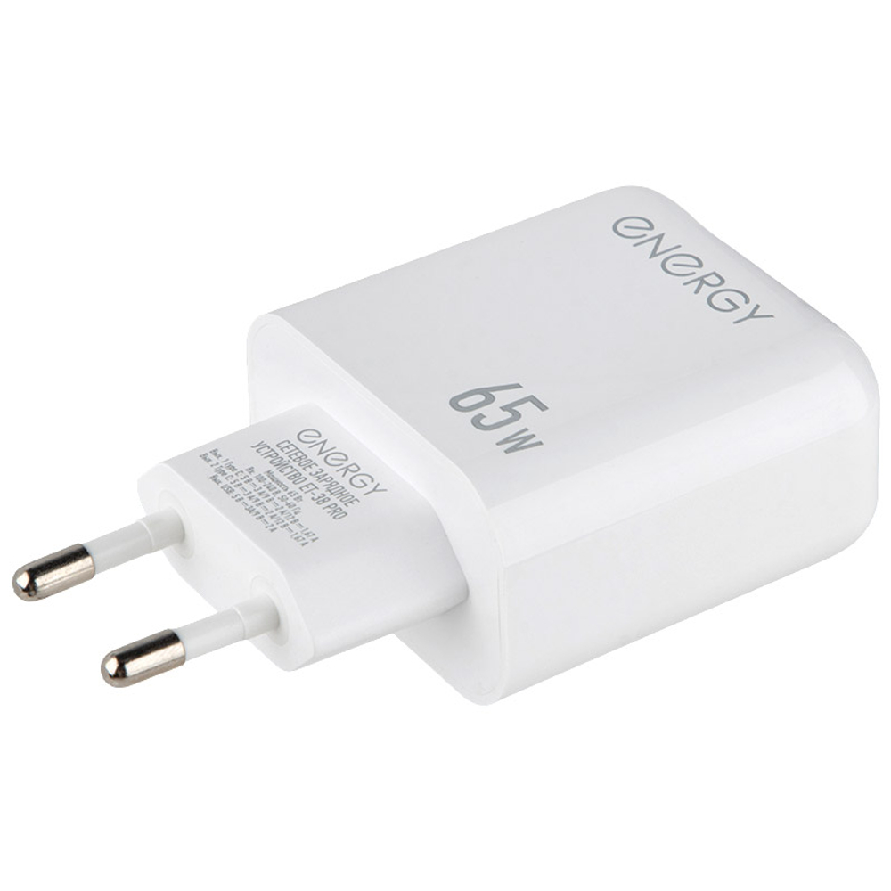 Сетевое зарядное устройство Energy ET-38 PRO, белый
