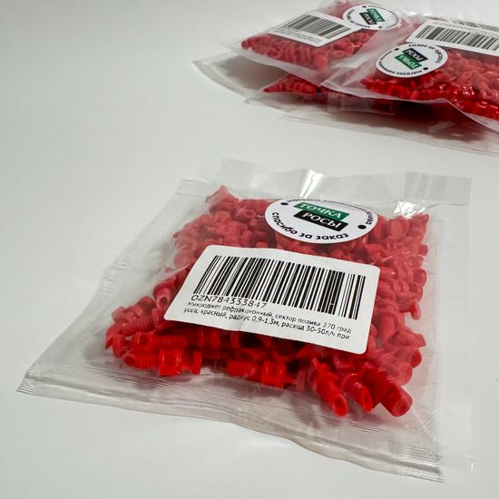 Микроджет рефракционный, сектор полива 270 градусов, красный, радиус 0,9-1,3м, расход 30-50л/ч при давлении 1,5-3 bar